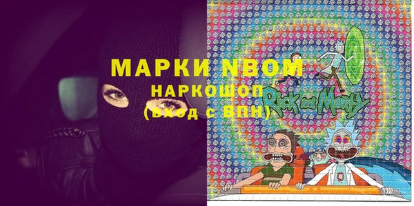 прущие крисы Иннополис