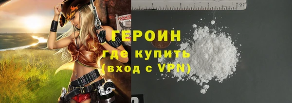 ешки Инта