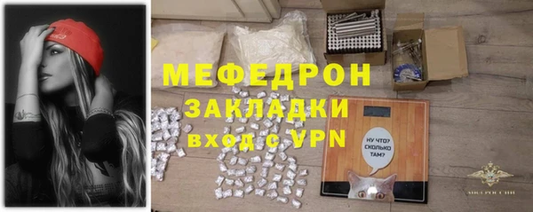 ешки Инта
