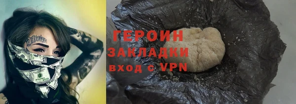 прущие крисы Иннополис