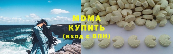 прущие крисы Иннополис