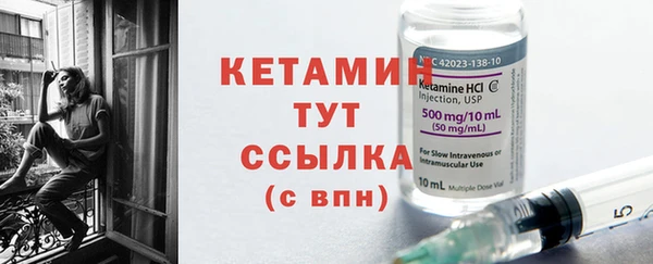 прущие крисы Иннополис