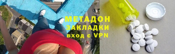 прущие крисы Иннополис