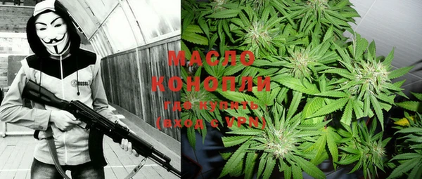 прущие крисы Иннополис