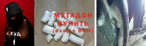 таблы Инсар