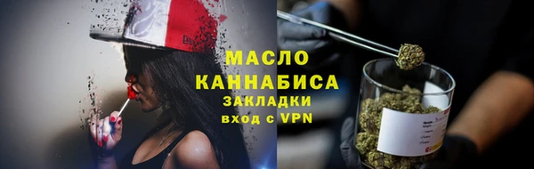 таблы Инсар