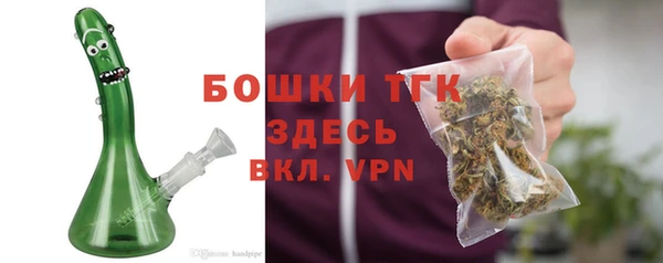 прущие крисы Иннополис