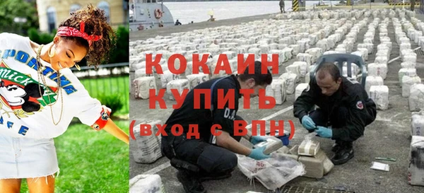ешки Инта