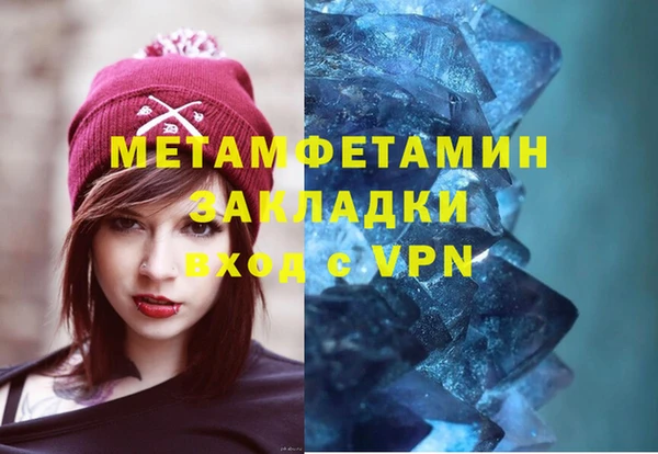 прущие крисы Иннополис
