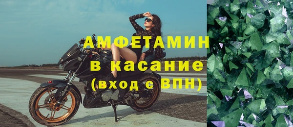 таблы Инсар