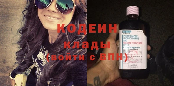 таблы Инсар
