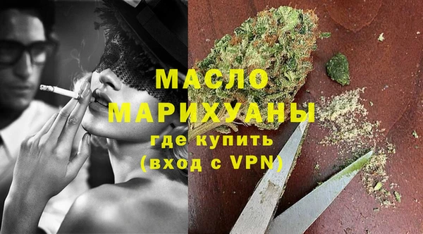 таблы Инсар