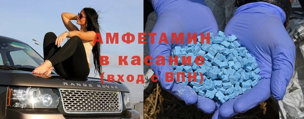 ешки Инта