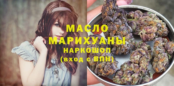 таблы Инсар