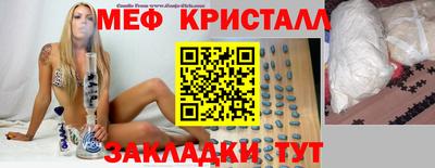 прущие грибы Изобильный