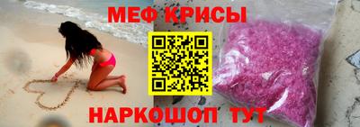 прущие грибы Изобильный