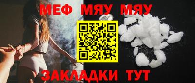 скорость mdpv Ипатово