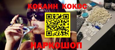 скорость mdpv Ипатово