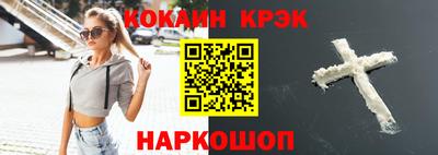 прущие грибы Изобильный