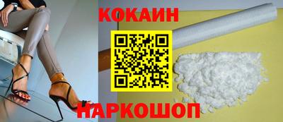 прущие грибы Изобильный