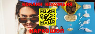 скорость mdpv Ипатово