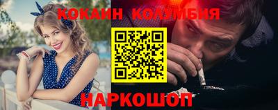 прущие грибы Изобильный