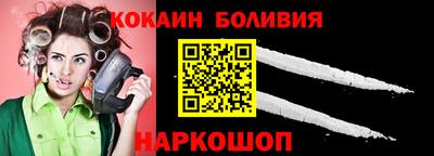 прущие грибы Изобильный