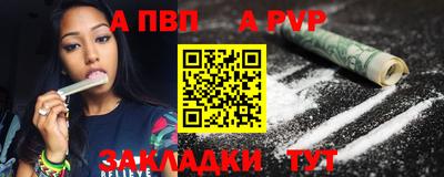 скорость mdpv Ипатово