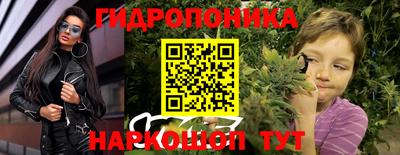 скорость mdpv Ипатово