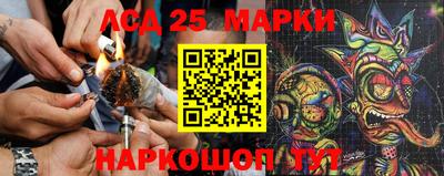 спайс Ирбит