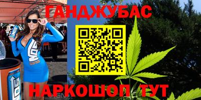 скорость mdpv Ипатово