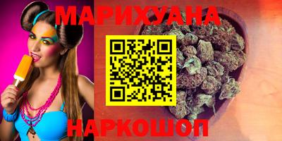 прущие грибы Изобильный