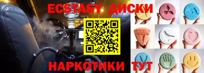 прущие грибы Изобильный