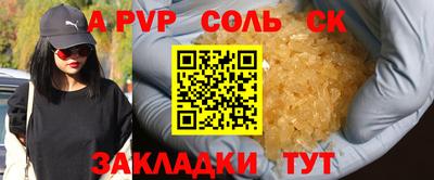 прущие грибы Изобильный