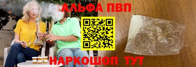 скорость mdpv Ипатово