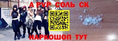 прущие грибы Изобильный