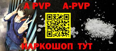 скорость mdpv Ипатово