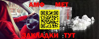 скорость mdpv Ипатово
