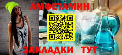 скорость mdpv Ипатово