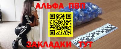 скорость mdpv Ипатово