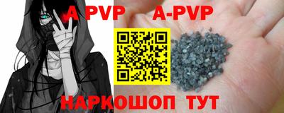 прущие грибы Изобильный