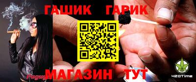 спайс Ирбит