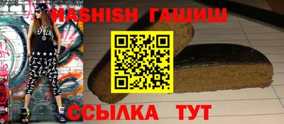 прущие грибы Изобильный