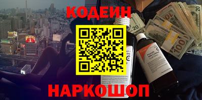 скорость mdpv Ипатово