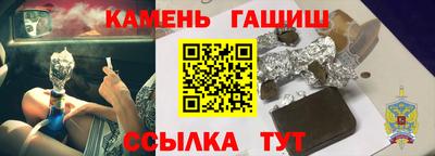 скорость mdpv Ипатово