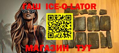 скорость mdpv Ипатово