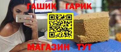 прущие грибы Изобильный