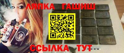 скорость mdpv Ипатово