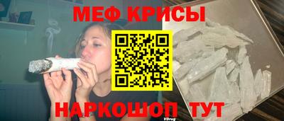 прущие грибы Изобильный