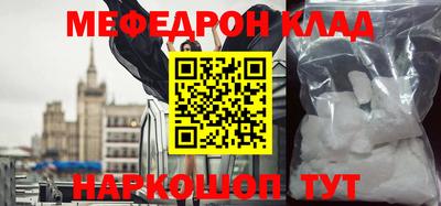 прущие грибы Изобильный